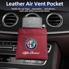 Кожаная сумка-органайзер для хранения в автомобиле на дефлектор для Alfa Romeo STELVIO Giulia 159 Giulietta 147 Mito 156 MTO Sportiva Аксессуары