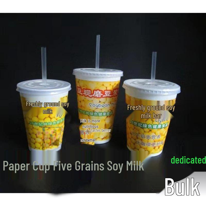 Eco-Friendly Colored Transparent Hard Tip Straws - Individually Wrapped, Disposable, Straight, Thin, for Soy Milk and Juice