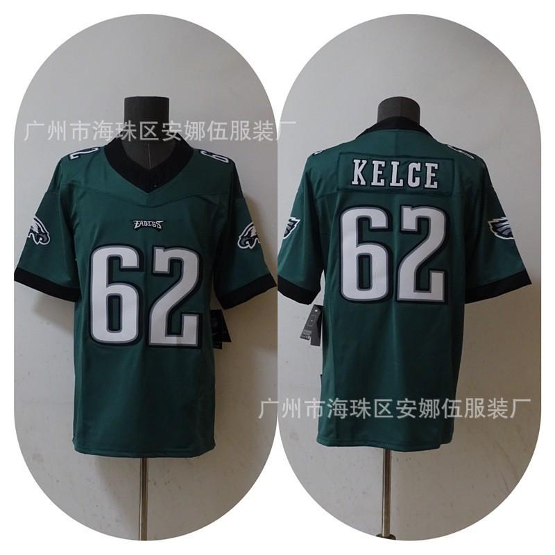 Philadelphia Eagles NFL Football Jersey T-Shirt Embroidered Cotton Sportswear Men Rugby Fan Apparel