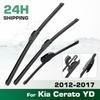 For Kia Cerato YD 2012-2017 2013 2014 2015 2016 Wiper Front & Rear Wiper Blades Windshield Windscreen Window Brushes 26"+14"+13