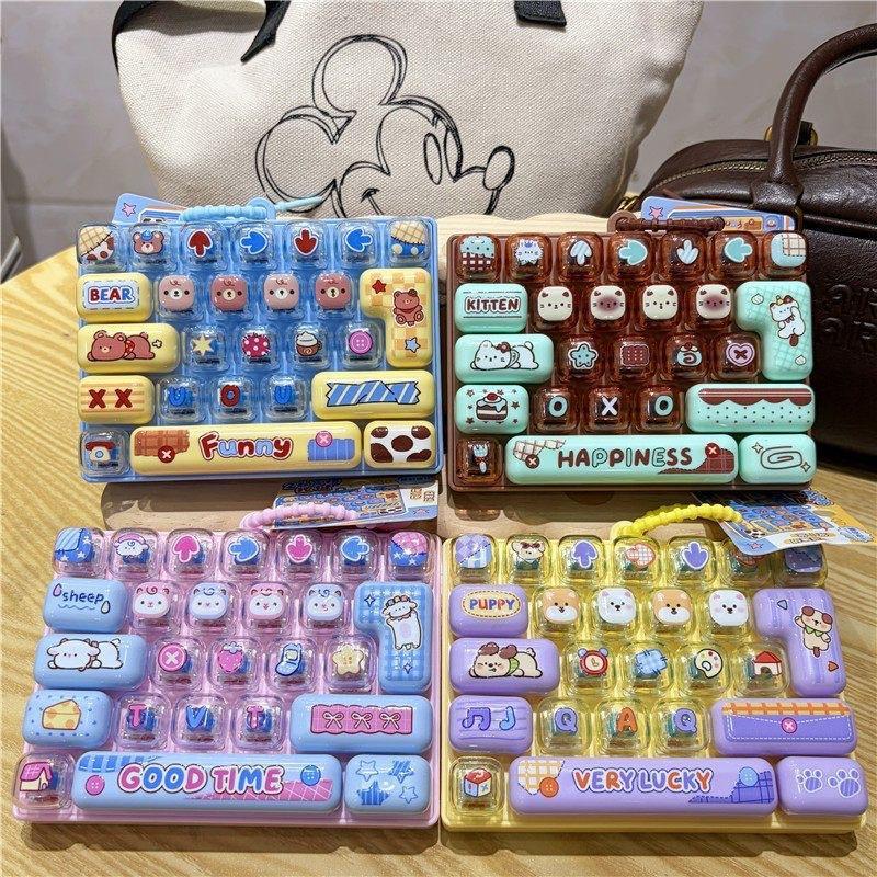 Mini Keyboard Stress Relief Fidget Toy Soft Pressable Lovely Animal Prints Sensory Toy for Kids Birthday Gifts