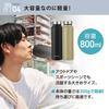 Keeps drinks hot and cold for hours. Peacock Vacuum Bottle Co., Ltd. 800ml Water Bottle, Web-Exclusive Color: Sand Khaki. Lightweight, keeps drinks ho