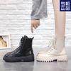 2024 Autumn and Winter New British Style Trend Locomotive Boots Versatile Fashion Martin Boots Women's Thick-soled Heightening White Short Boots