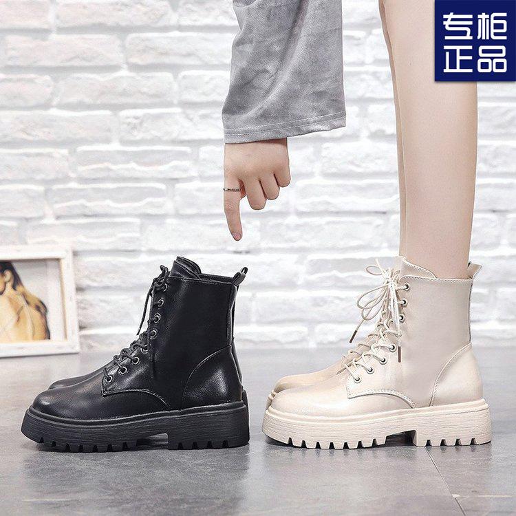 2024 Autumn and Winter New British Style Trend Locomotive Boots Versatile Fashion Martin Boots Women's Thick-soled Heightening White Short Boots