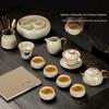 Qianyu Ru Kiln Frosted Ceramic Kung Fu Tea Set