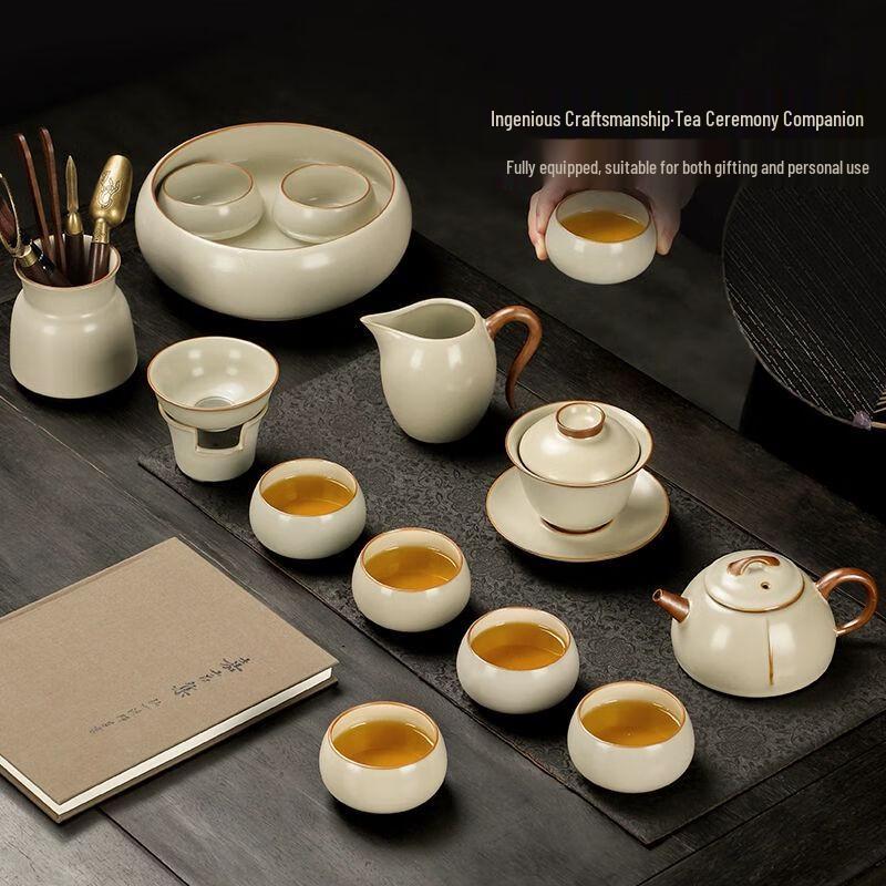 Qianyu Ru Kiln Frosted Ceramic Kung Fu Tea Set