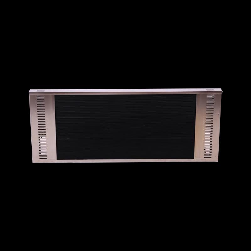 Shengshi Zhongyuan Far Infrared Radiant Heater