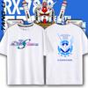 Mobile Suit Gundam Anime Peripheral Short Sleeve Flash Hathaway Cotton T-Shirt Summer Student Half Sleeve Top