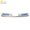 BAIC Changhe Q7 Rear Guard Stainless Steel Trunk Protection Pedal