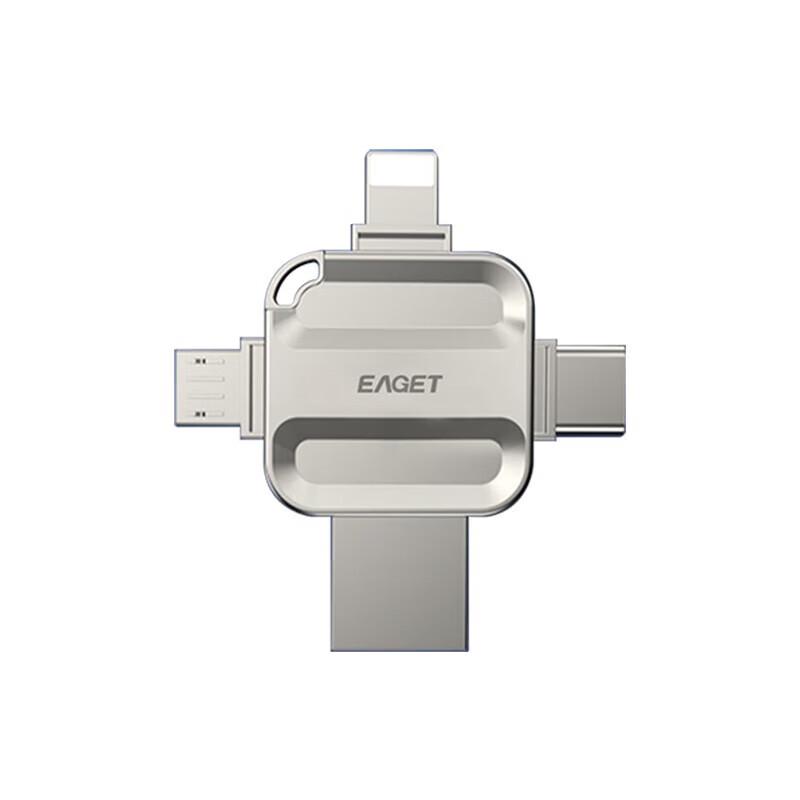 EAGET I71 3-in-1 USB Flash Drive