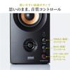 Sanwa Direct PC Деревянные Компактные Стерео Колонки AC для Монитора, 30 Вт, Проводные 3,5 мм, Корпус, Встроенный Усилитель, Питание, ТВ, ПК, (Модель 400-SP107)