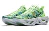 Nike ZoomX Vista Grind Лаймовый взрыв Женские CT5770-300