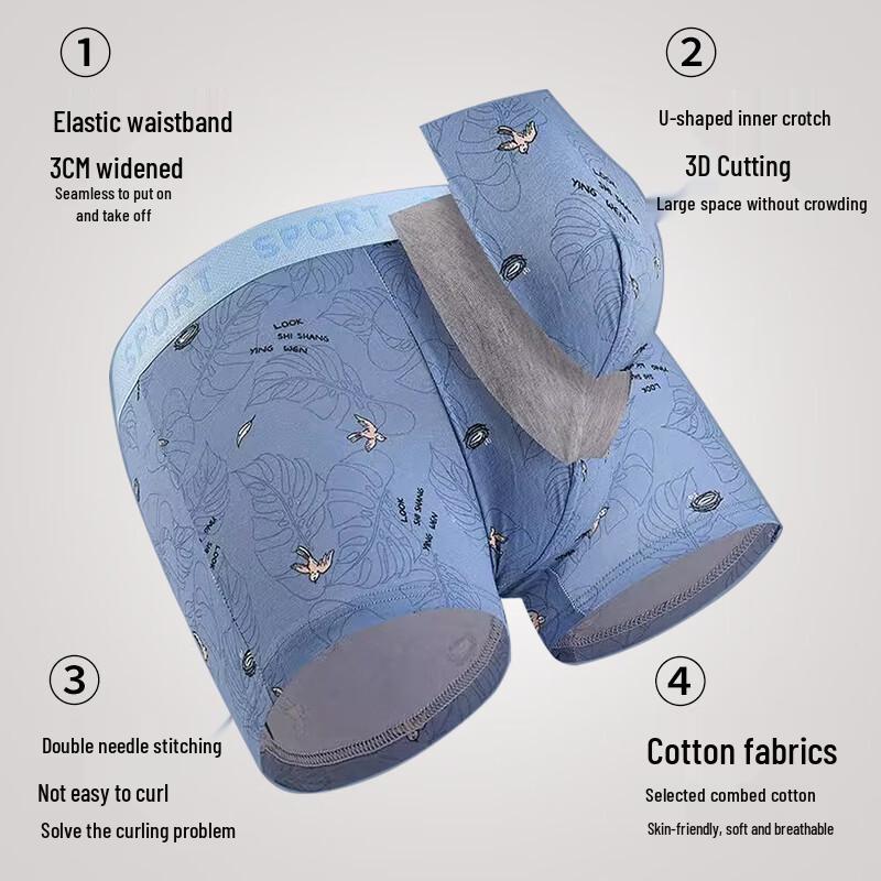 Yalu 10A Antibacterial Men's Pure Cotton Boxer Briefs 4-Pack