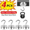4pcs 100LBS Magnetic Hooks.Magnetic Hooks Cruise Ship Accessories, Door Holder, Keys, Home, Office, BBQ.