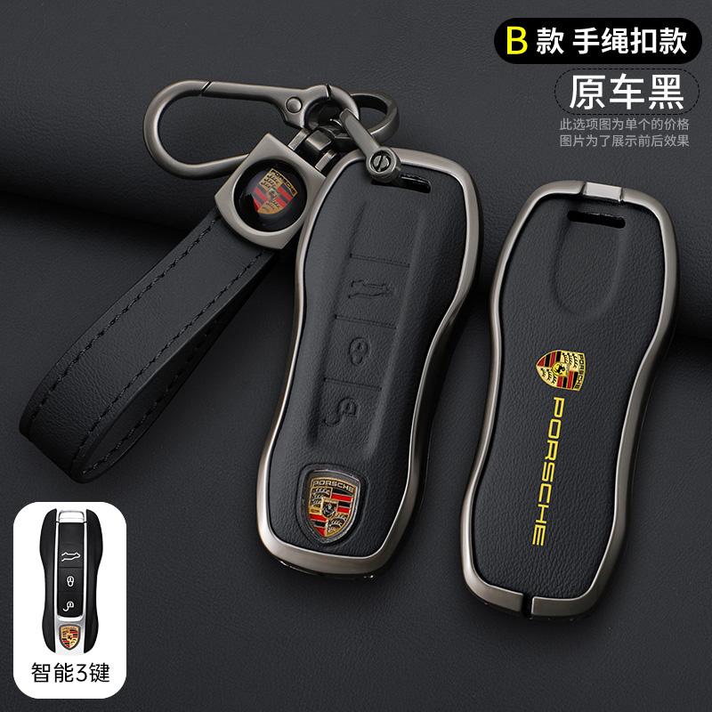 Zinc Alloy Car Key Cover Case Holder Shell Key Bag Protection For Porsche Cayenne Panamera Macan Cayman 718 911 Taycan Sticker OH4