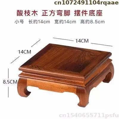 Mini Side Table For Tea Corner & Decor Shelf | Ebony Display Stand To Showcase Bonsai, Teapot Sets, Miniature Landscapes Base