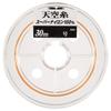 Леска Yamatoyo Tegus Nylon Line, нейлоновая леска Sky Thread, 30 м, №. 1, Оранжевый