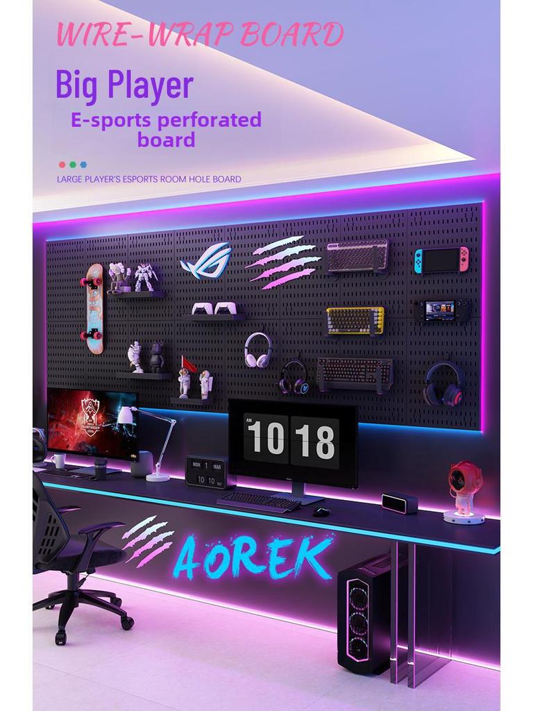 Perforated Wall Shelf for Gaming Room - Hook & Decor Storage Solution (Punch-Free Installation)