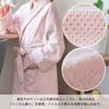Bloom Imabari Relaxing for Women and Towel Honeycomb Made in Japan Size Bathrobe/Gown Men, Unisex, Fabric, Weave, 100% Cotton, Lightweight,