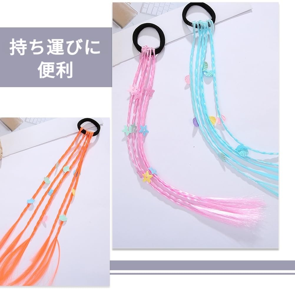 NOLITOY Colorful Hair Extensions for Adjustable Hairbands for and Made of and Easy to Use A Great 6-Piece Kids, Ponytails, Headbands, Braids, Wigs.