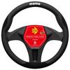 MOMO Comfort Microfiber Steering Wheel Cover, Italy, Milan, Size Small, Black with Black Stitching
