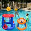Inflatable Water Basketball Hoop and Ring Toss Set for Beach and Pool Fun