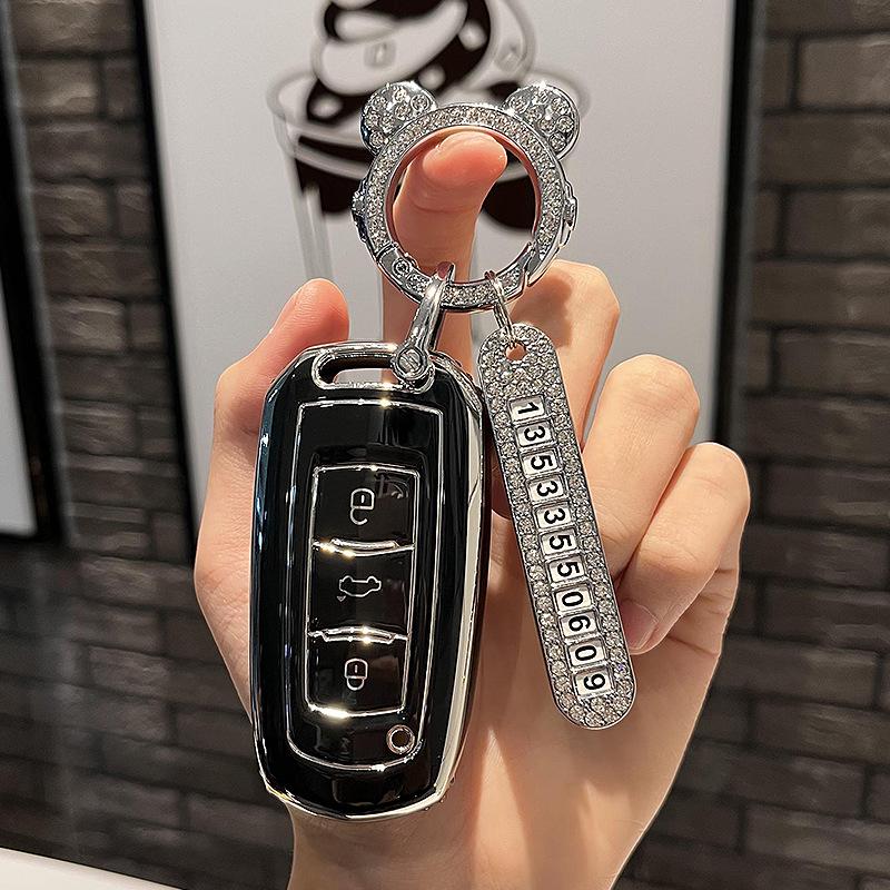 Подходит для Geely Key Case EmgrandgsBoyue Smart Borui VisionX6Автомобильная сумка