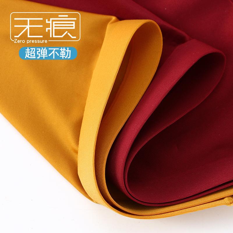 Мужское бесшовное нижнее белье Ice Silk, летние быстросохнущие боксеры, легкие и дышащие, эластичные, удобные, модные брюки