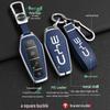 BYD Han Key Case: Compatible with BYD Qin Pro, Song Max, Tang, and Song Plus - Metal Shell Car Key Holder