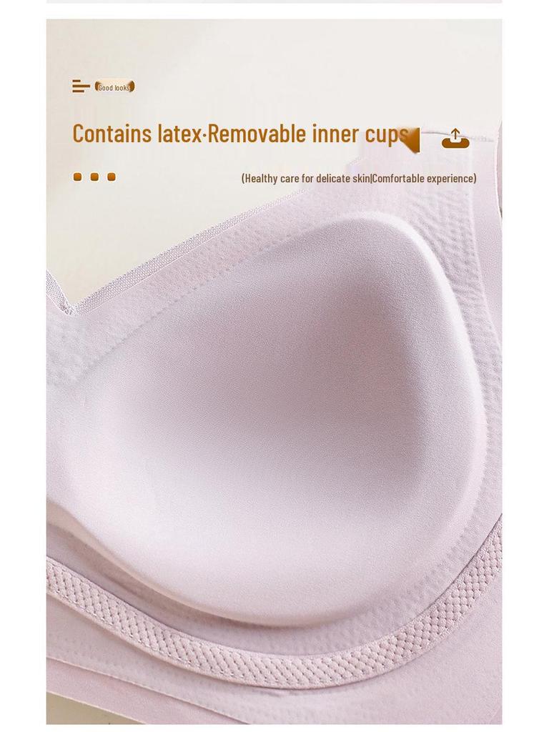 Регулируемое латексное нижнее белье: Бесшовный бюстгальтер Slimming Lift & Support для большой груди