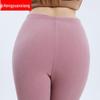 Hengyuanxiang Men's Fleece Thermal Underwear Set TC-5006