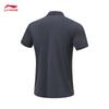 Li-Ning Мужская вязаная футболка-поло с коротким рукавом APLU255