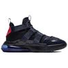 Nike Air Edge 270 'Темно-синий лакированный' AQ8764-402