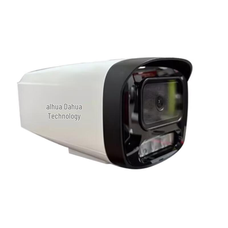 Dahua 5MP Dual-Light Bullet Network Camera CN plug (adapter included)
