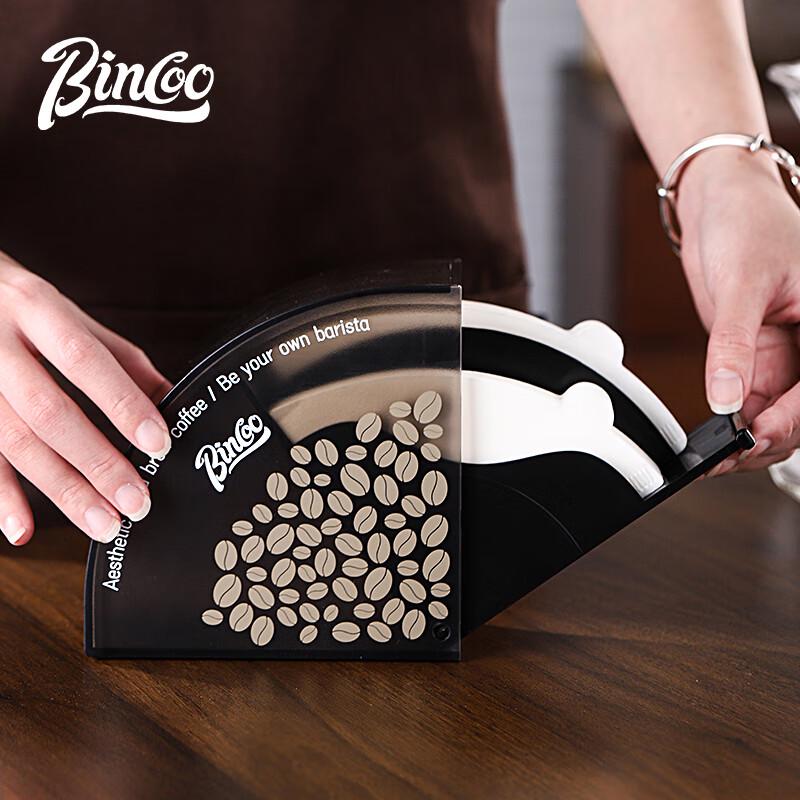 Держатель для фильтровальной бумаги для кофе Bincoo и коробка для хранения