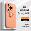 Huawei Pura70Ultra Liquid Silicone Case with Ring Holder - Mate60Pro Drop-Resistant Cover