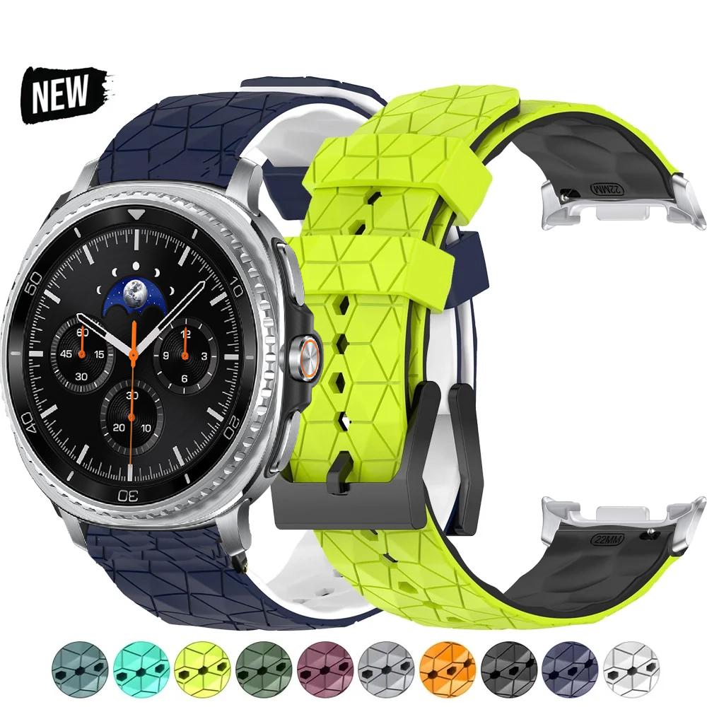 Ремешок для Samsung Watch 8 44 мм 40 мм Ремешок Замена ремешка для часов Футбольный узор Мягкий силиконовый браслет Galaxy Watch 8 Classic