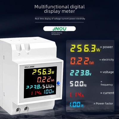 D52-2066 Умный однофазный электросчетчик рельсового типа 220В