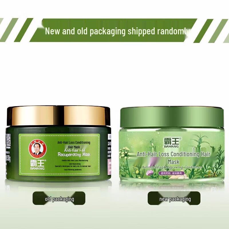 Bawang Anti-Hair Loss Conditioning Hair Mask