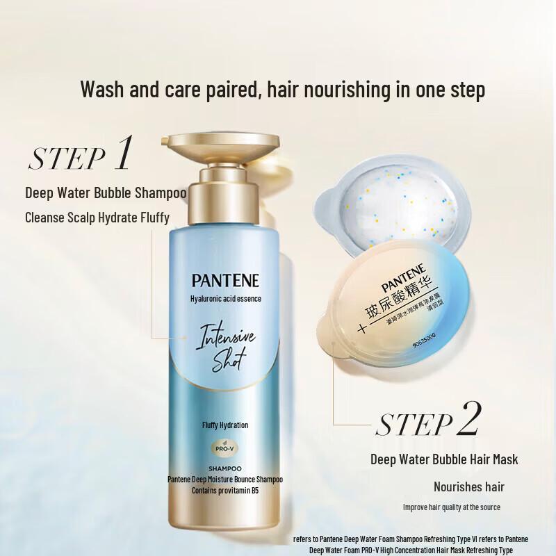 Pantene Deep Hydration Refreshing Shampoo