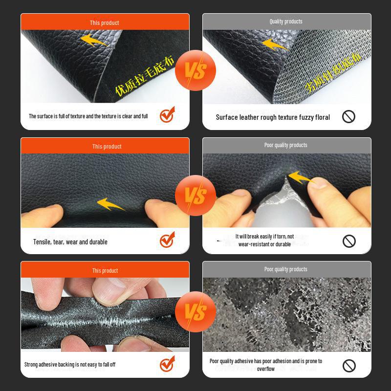 Утолщенная самоклеящаяся искусственная кожа для ремонта царапин от кошек на диванах и автомобильных сиденьях