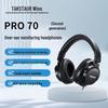 Проводные мониторные наушники TAKSTAR PRO70