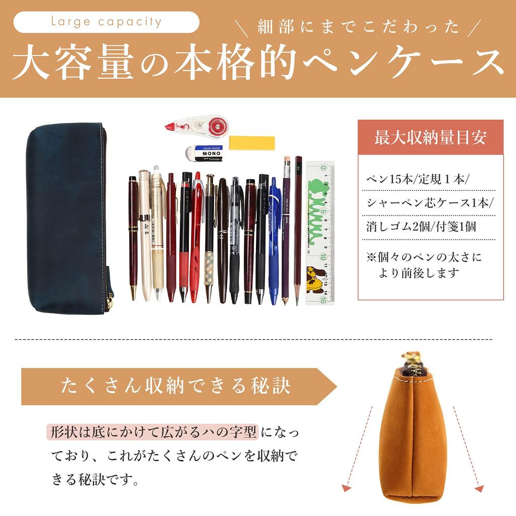 Bag Slim Leather Pencil Large Simple Design for Adults Case Made Only from the Top Surface of Cowhide Zipper Stylish Leather Pencil Case for Genuine