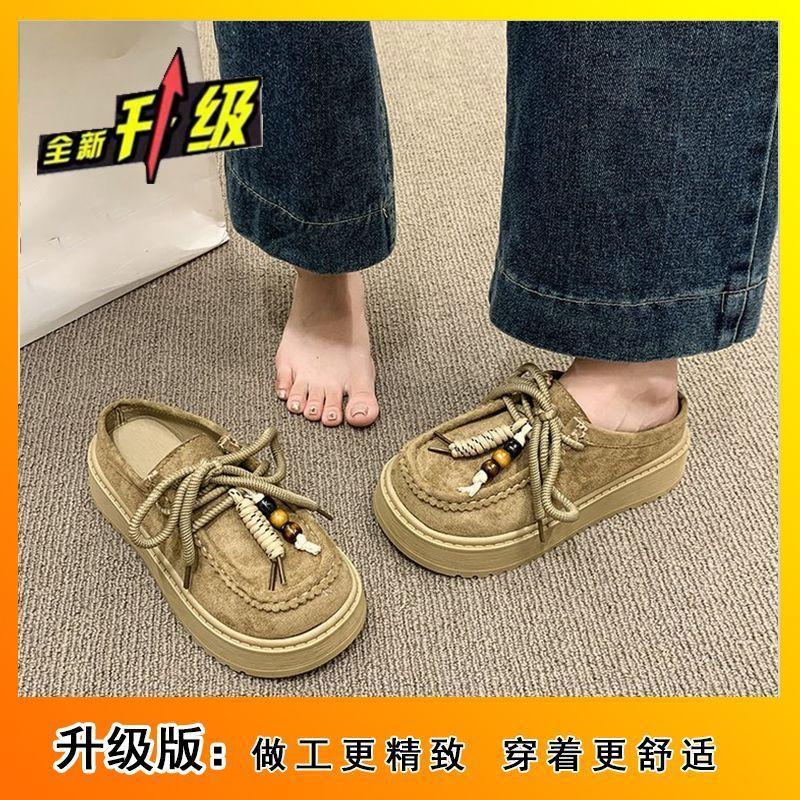 Нишевый дизайнерский сенс, универсальные шлепанцы Boken на толстой подошве, женские, новые осенне-летние 2025, в стиле ретро, этнический стиль, с закрытым носком, полушлепанцы