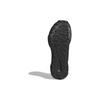 adidas Tracefinder Trail Black Grey Мужские кроссовки Core-Black Grey-Six IE5906