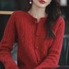 "2024 Women's Short Loose Knit Cardigan - Early Autumn Twisted Sweater Jacket"