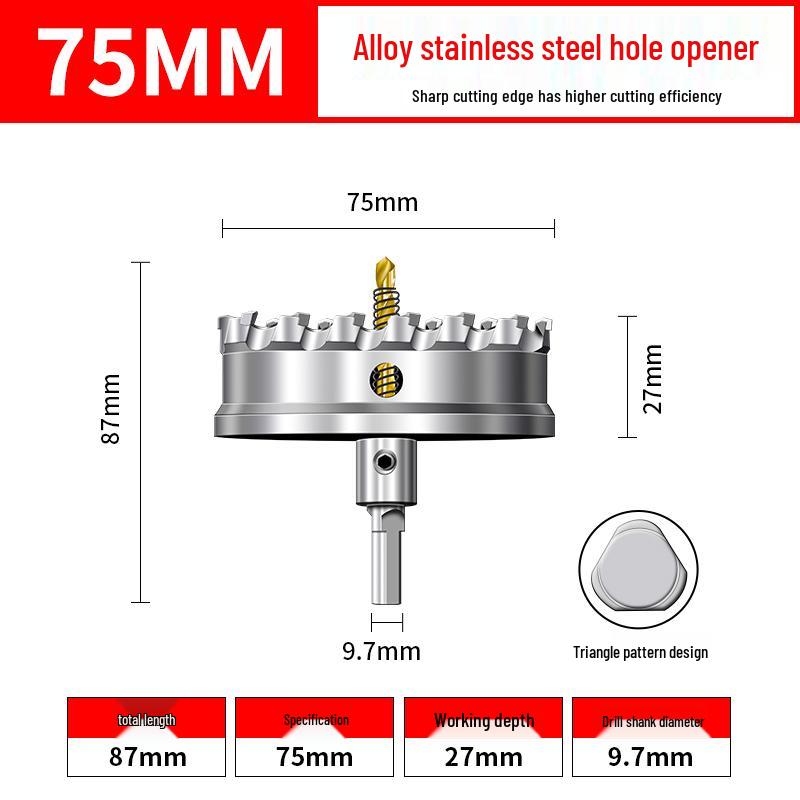 High Hardness Stainless Steel Alloy Drill Bit for Metal and Aluminum Reaming