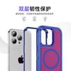 Новый защитный чехол подходит для Apple 11ProMax, магнитный чехол для мобильного телефона iPhone11Plus, противоударный 11 защитный чехол.