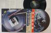 LP Пластинка STIX HOOPER - World Within VIM6209 MCA 1979 Япония Obi Jazz