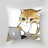 Декоративная наволочка Милый кот Полиэстер Хлопок Домашний декор Чехол для подушки в машину Диван